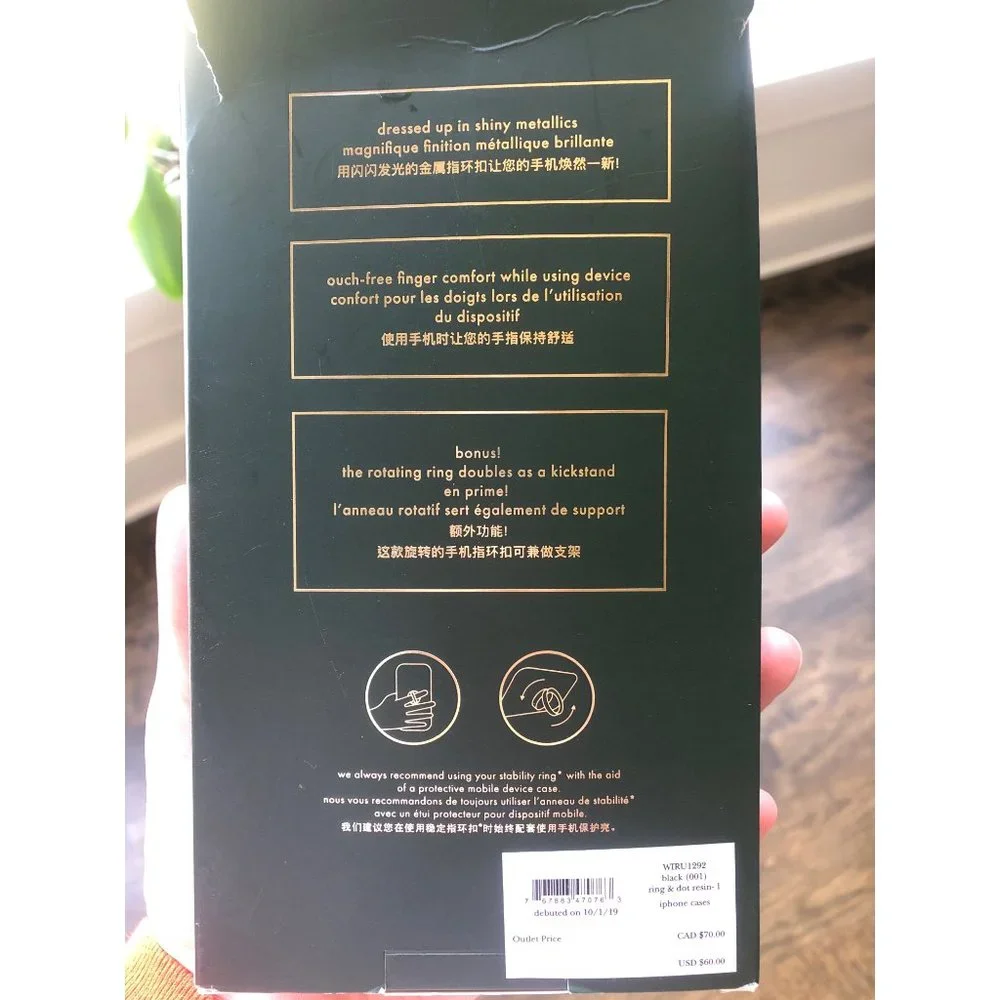 Kate Spade iPhone 11 PRO NWIB Case